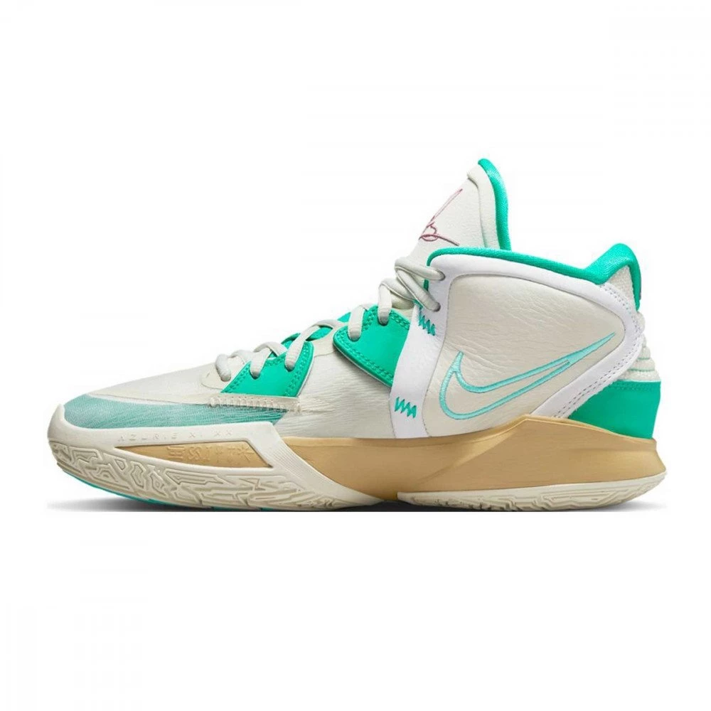 NIKE KYRIE INFINITY KEEP SUE FRESH 8 NIKE KYRIE INFINITY KEEP SUE FRESH - immagine 6