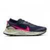 NIKE PEGASUS TRAIL 3 GORE-TEX -Tendenza Italia nike dc8793 pegasus trail 3 gore tex trail running running uomo 045195101 401 1