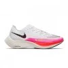 NIKE ZOOMX VAPORFLY NEXT% 2 Bianco -Tendenza Italia nike dj5457 zoomx vaporfly next 2 scarpe running uomo 043304501 100 1