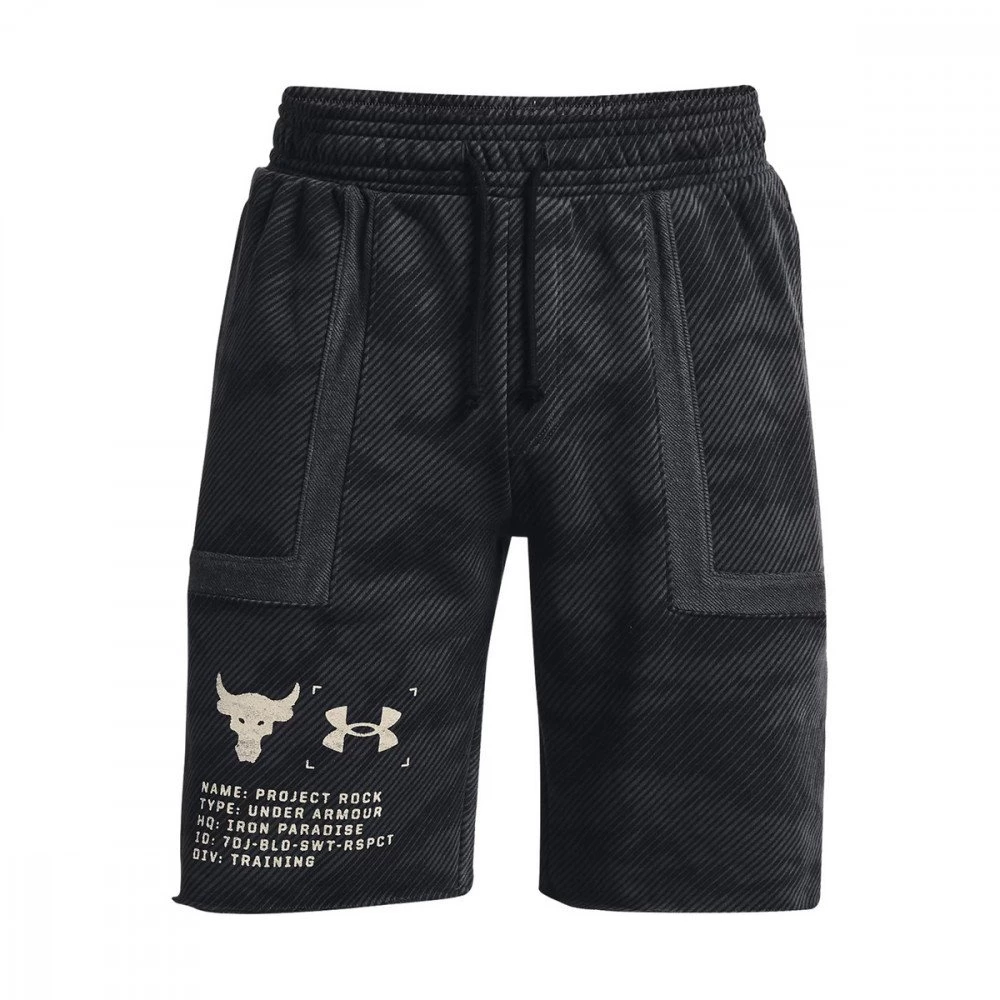 UNDER ARMOUR BERMUDA PJT ROCK Q2 3 UNDER ARMOUR BERMUDA PJT ROCK Q2
