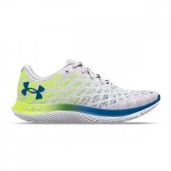 UNDER ARMOUR FLOW VELOCITI WIND 2 Bianco
